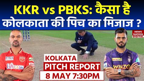 pbks vs kkr 2018